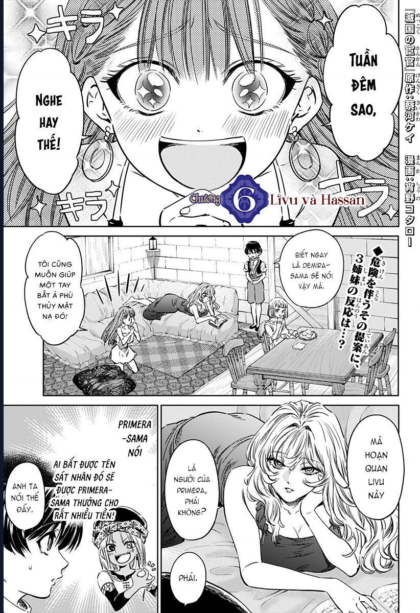 Mekkoku No Kangan (Eunuch Of The Empire): Chapter 6