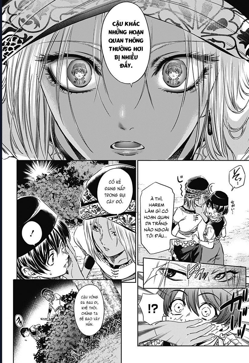 Mekkoku No Kangan (Eunuch Of The Empire): Chapter 6