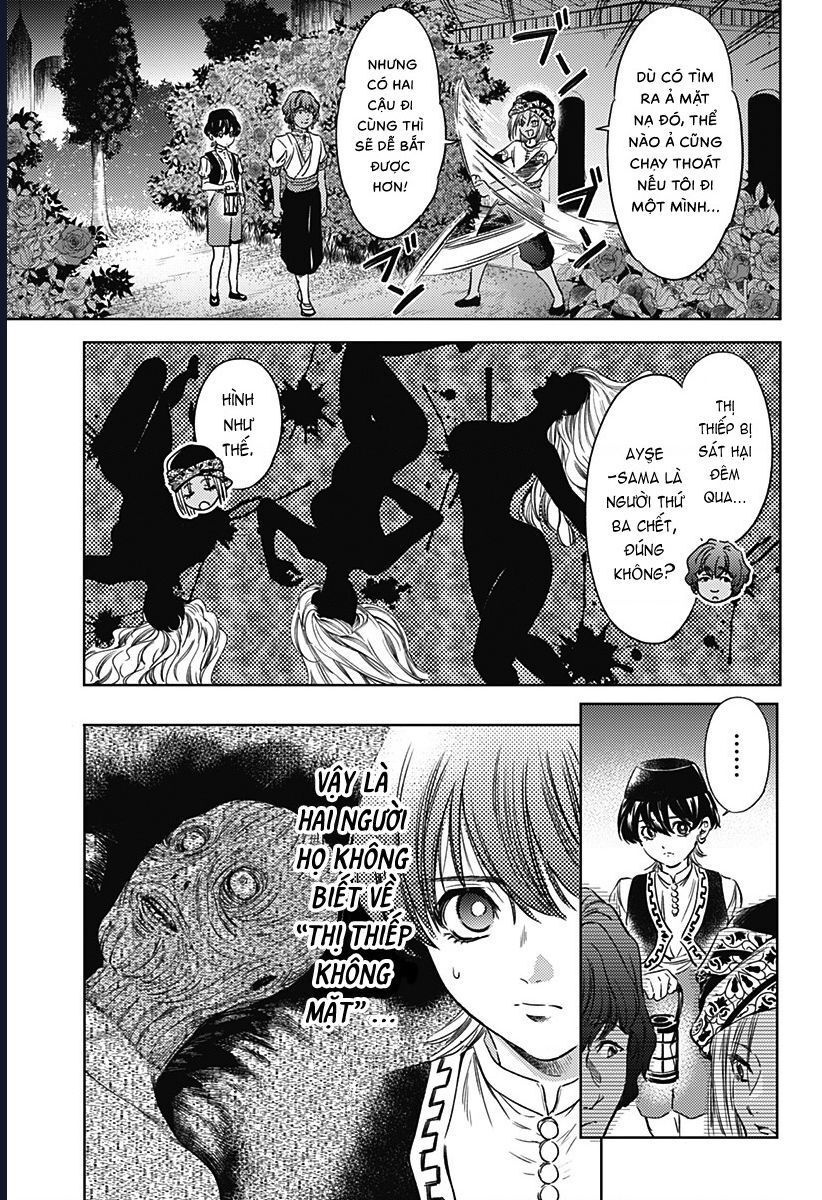 Mekkoku No Kangan (Eunuch Of The Empire): Chapter 6