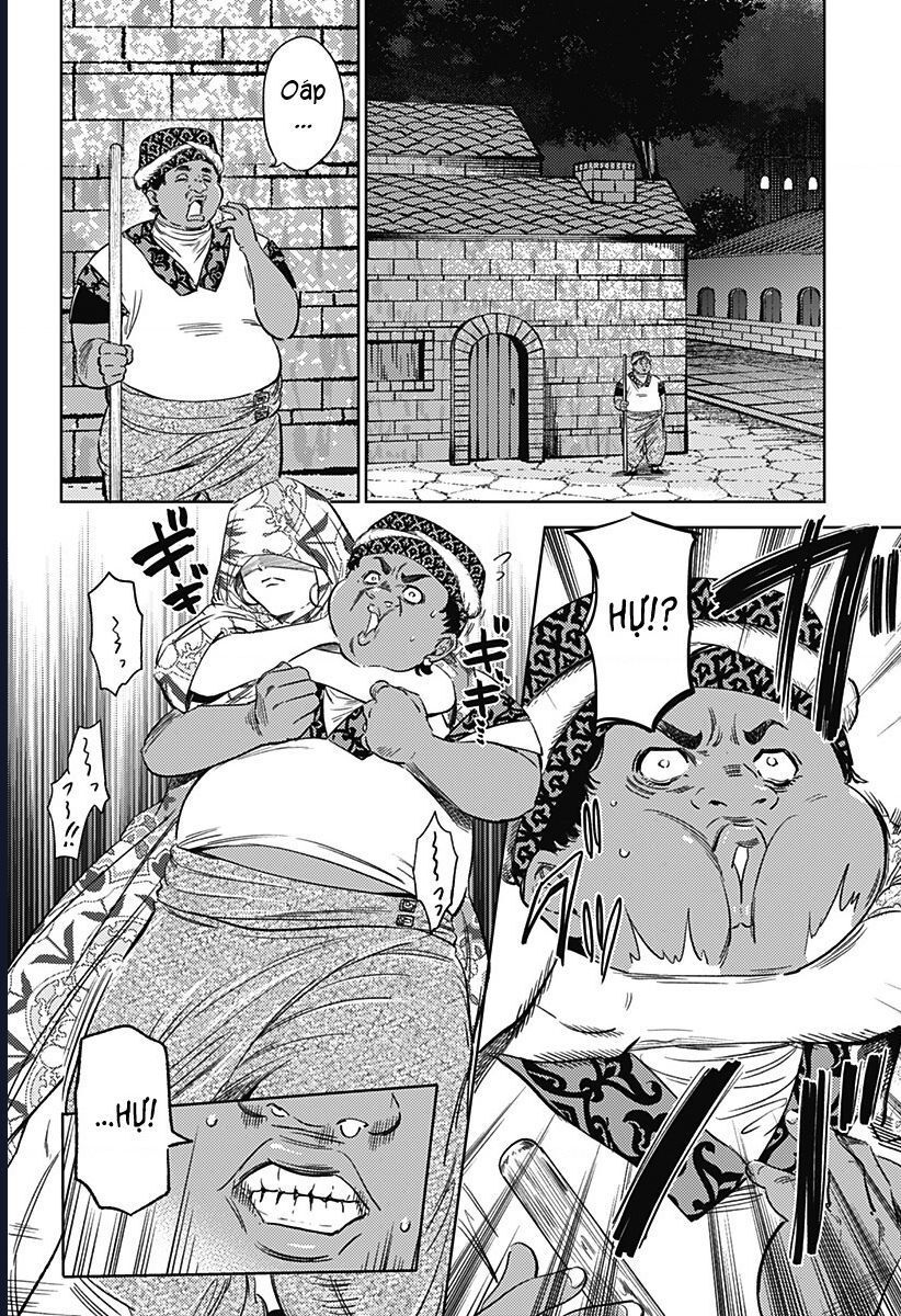 Mekkoku No Kangan (Eunuch Of The Empire): Chapter 7