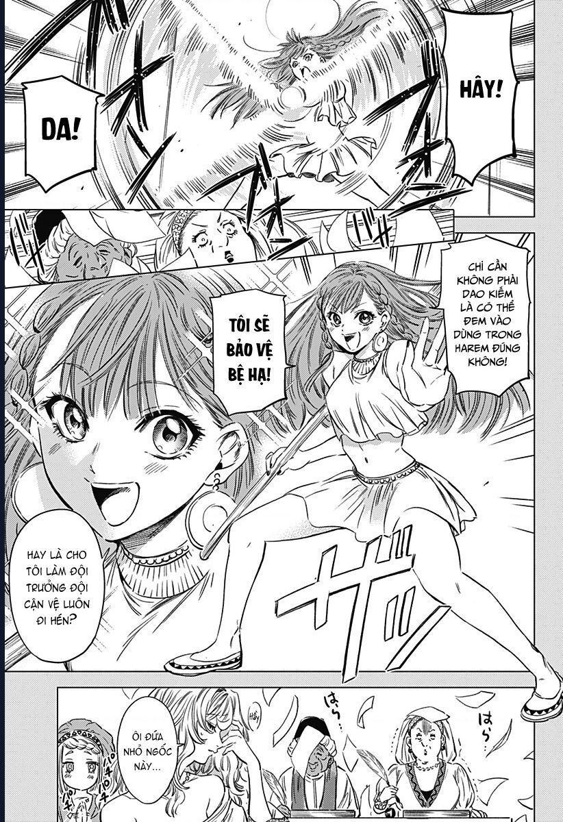 Mekkoku No Kangan (Eunuch Of The Empire): Chapter 8