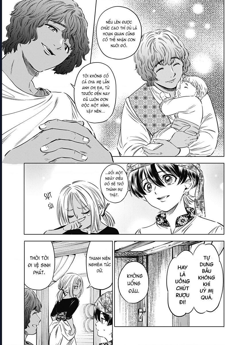 Mekkoku No Kangan (Eunuch Of The Empire): Chapter 8