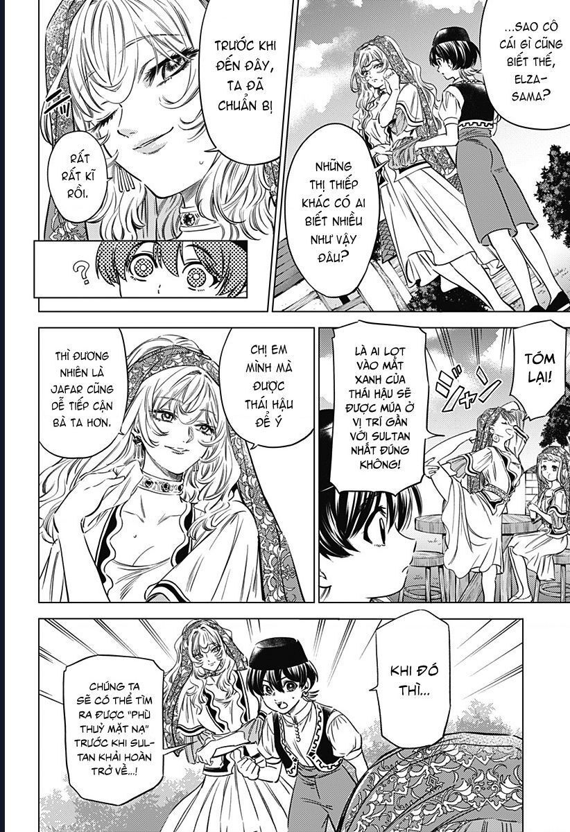 Mekkoku No Kangan (Eunuch Of The Empire): Chapter 8