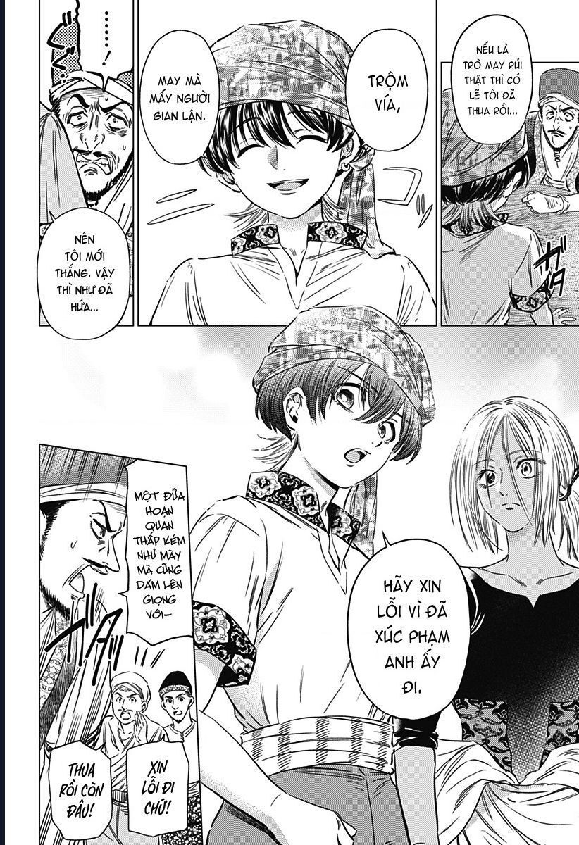 Mekkoku No Kangan (Eunuch Of The Empire): Chapter 9