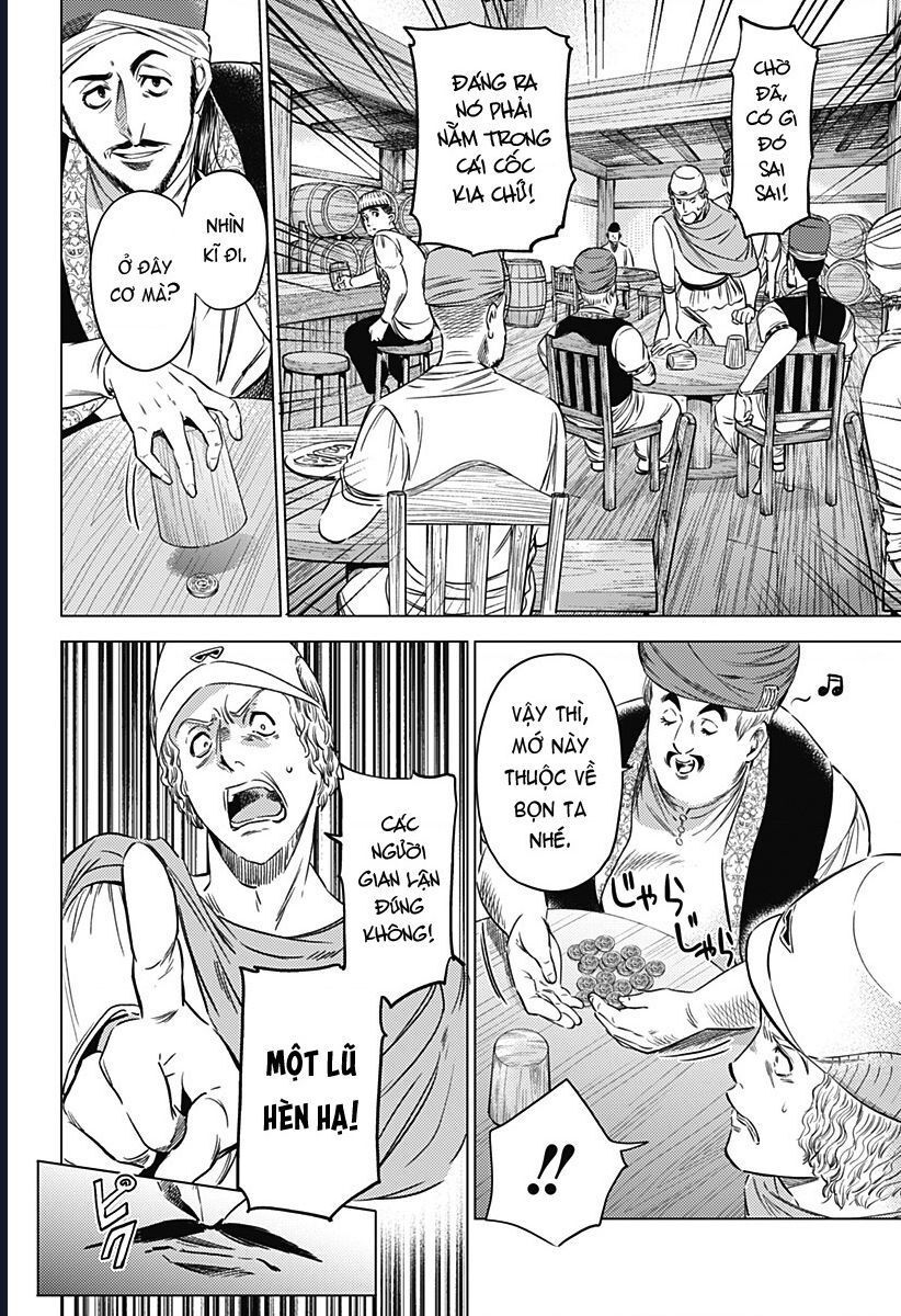 Mekkoku No Kangan (Eunuch Of The Empire): Chapter 9