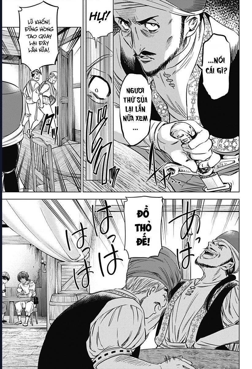 Mekkoku No Kangan (Eunuch Of The Empire): Chapter 9
