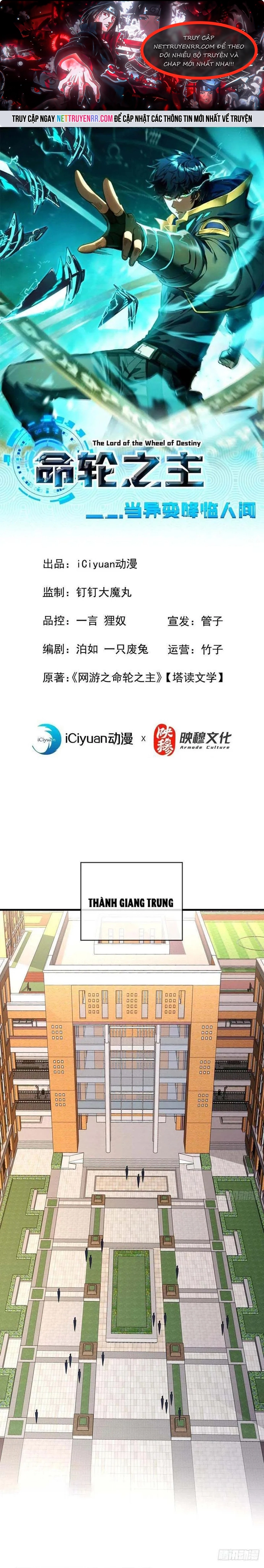 Mệnh Luân Chi Chủ! Khi Dị Biến Giáng Lâm Nhân Gian!: Chapter 107