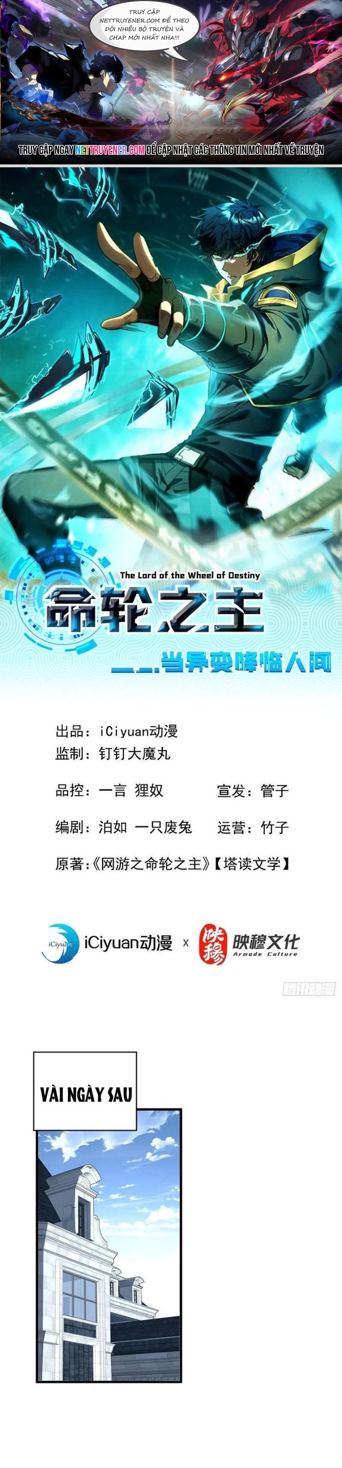 Mệnh Luân Chi Chủ! Khi Dị Biến Giáng Lâm Nhân Gian!: Chapter 118