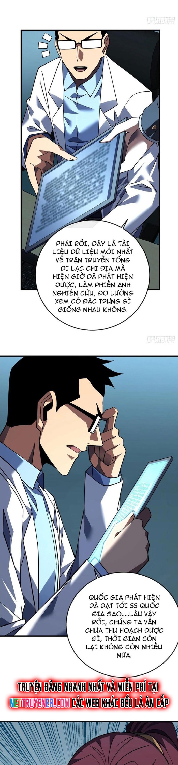 Mệnh Luân Chi Chủ! Khi Dị Biến Giáng Lâm Nhân Gian!: Chapter 118