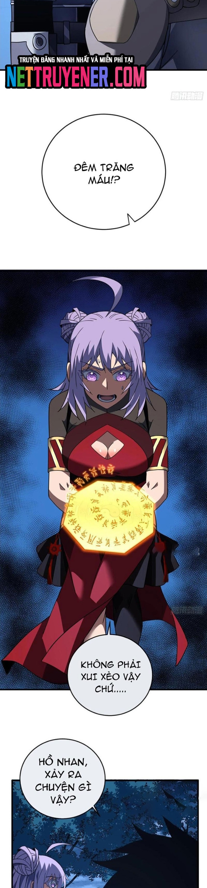 Mệnh Luân Chi Chủ! Khi Dị Biến Giáng Lâm Nhân Gian!: Chapter 118