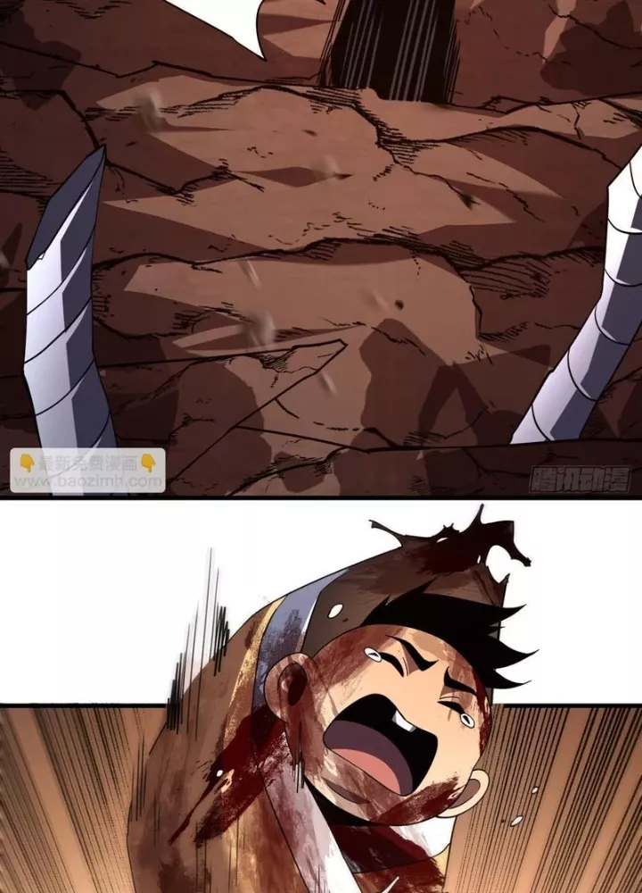 Mệnh Luân Chi Chủ! Khi Dị Biến Giáng Lâm Nhân Gian!: Chapter 123