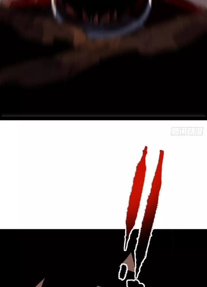 Mệnh Luân Chi Chủ! Khi Dị Biến Giáng Lâm Nhân Gian!: Chapter 123