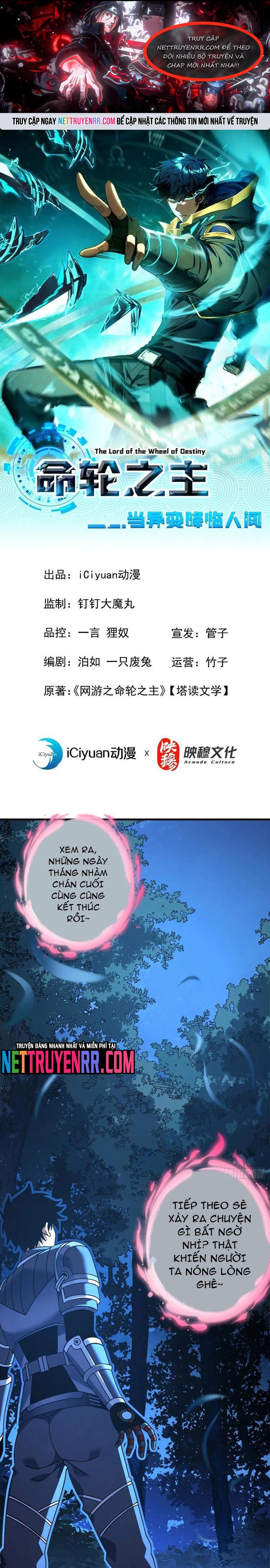 Mệnh Luân Chi Chủ! Khi Dị Biến Giáng Lâm Nhân Gian!: Chapter 124.1