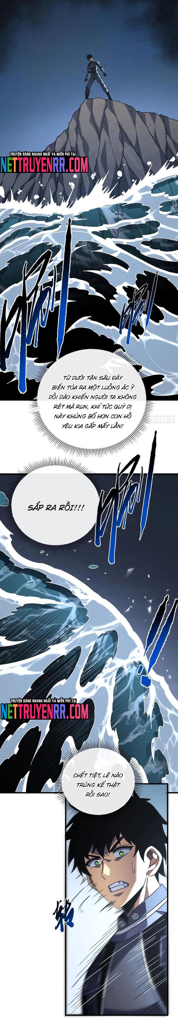 Mệnh Luân Chi Chủ! Khi Dị Biến Giáng Lâm Nhân Gian!: Chapter 124.1