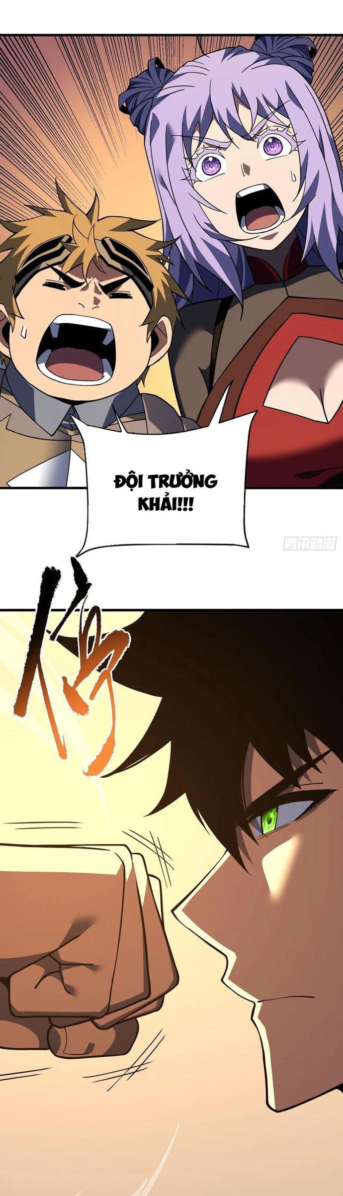 Mệnh Luân Chi Chủ! Khi Dị Biến Giáng Lâm Nhân Gian!: Chapter 127