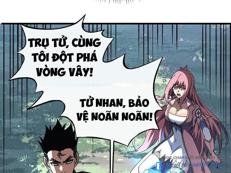 Mệnh Luân Chi Chủ! Khi Dị Biến Giáng Lâm Nhân Gian!: Chapter 131