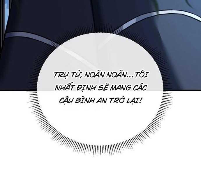 Mệnh Luân Chi Chủ! Khi Dị Biến Giáng Lâm Nhân Gian!: Chapter 132