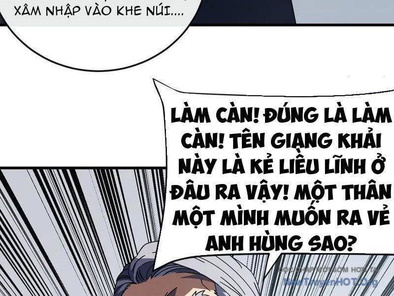 Mệnh Luân Chi Chủ! Khi Dị Biến Giáng Lâm Nhân Gian!: Chapter 134