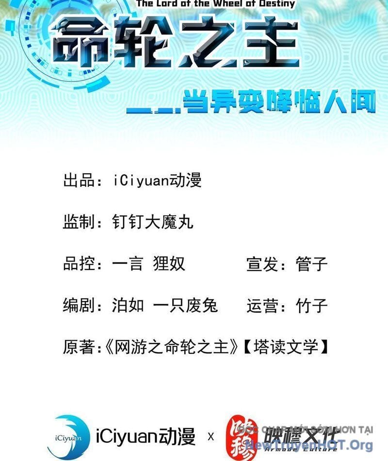 Mệnh Luân Chi Chủ! Khi Dị Biến Giáng Lâm Nhân Gian!: Chapter 135