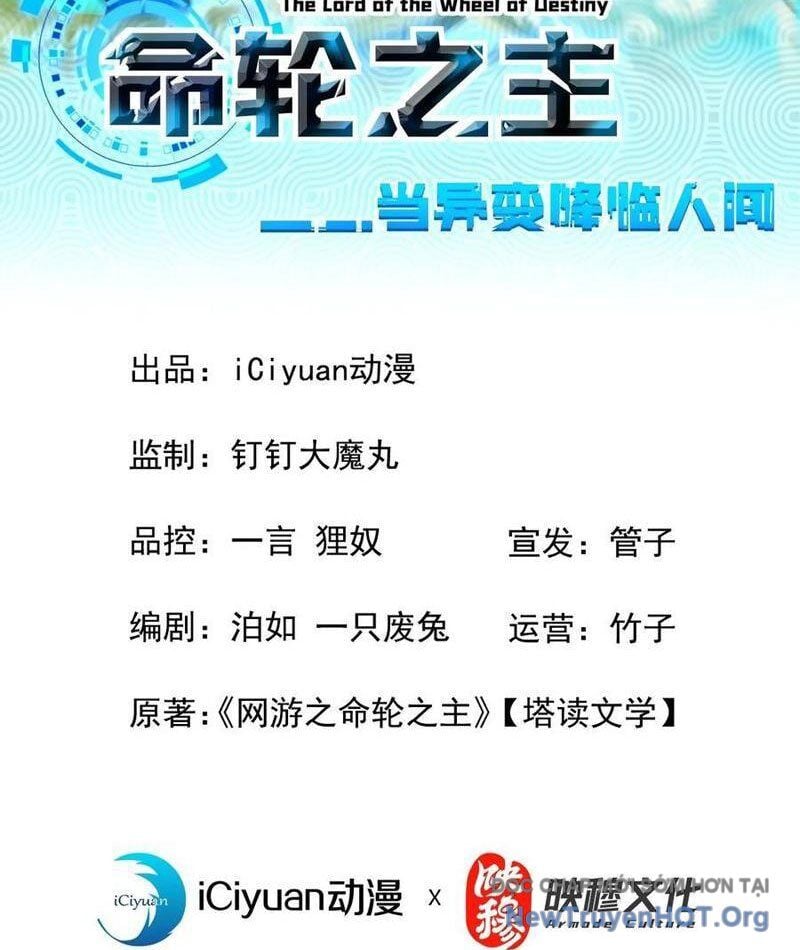 Mệnh Luân Chi Chủ! Khi Dị Biến Giáng Lâm Nhân Gian!: Chapter 137