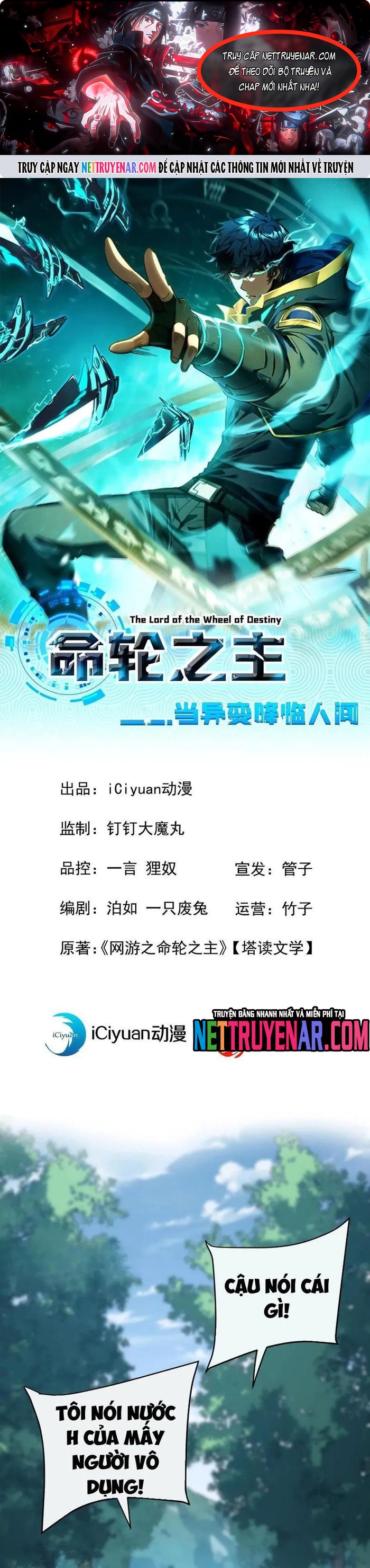 Mệnh Luân Chi Chủ! Khi Dị Biến Giáng Lâm Nhân Gian!: Chapter 144