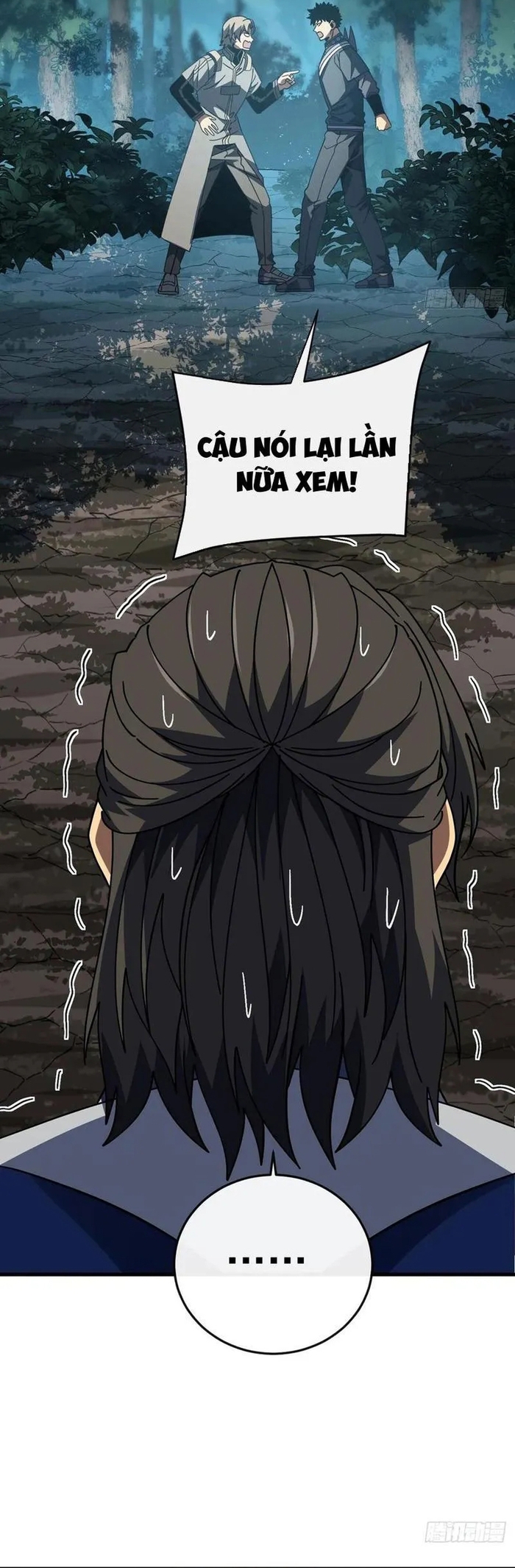 Mệnh Luân Chi Chủ! Khi Dị Biến Giáng Lâm Nhân Gian!: Chapter 144