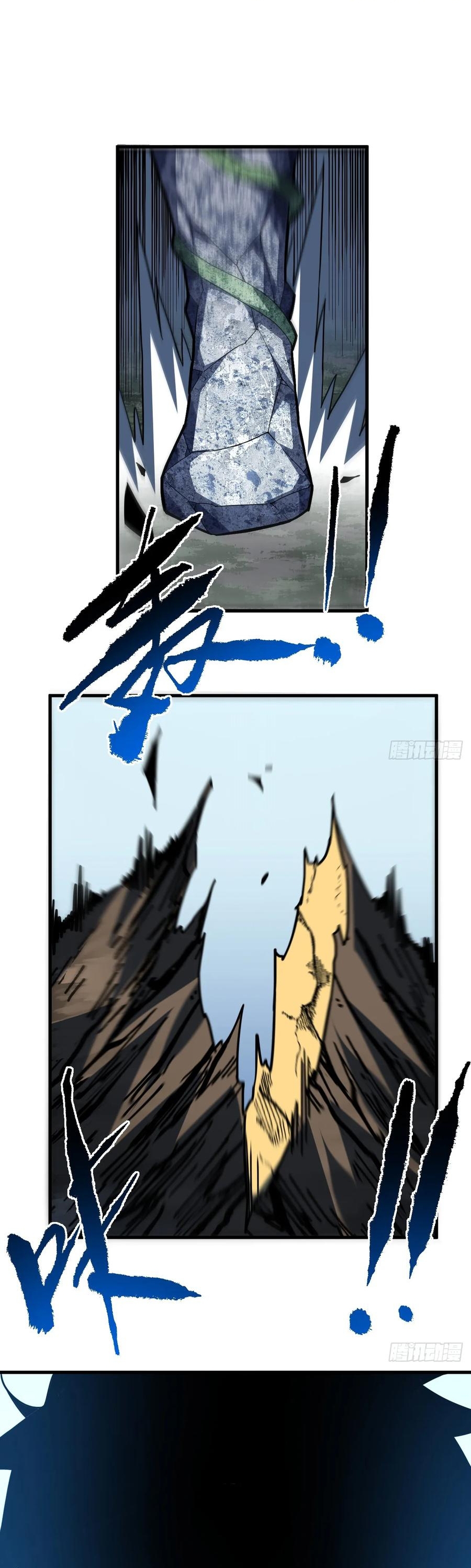 Mệnh Luân Chi Chủ! Khi Dị Biến Giáng Lâm Nhân Gian!: Chapter 152