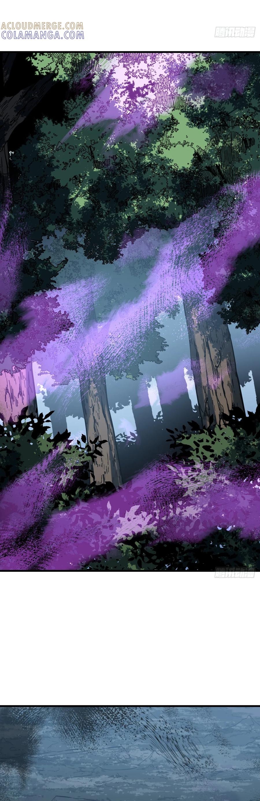 Mệnh Luân Chi Chủ! Khi Dị Biến Giáng Lâm Nhân Gian!: Chapter 152