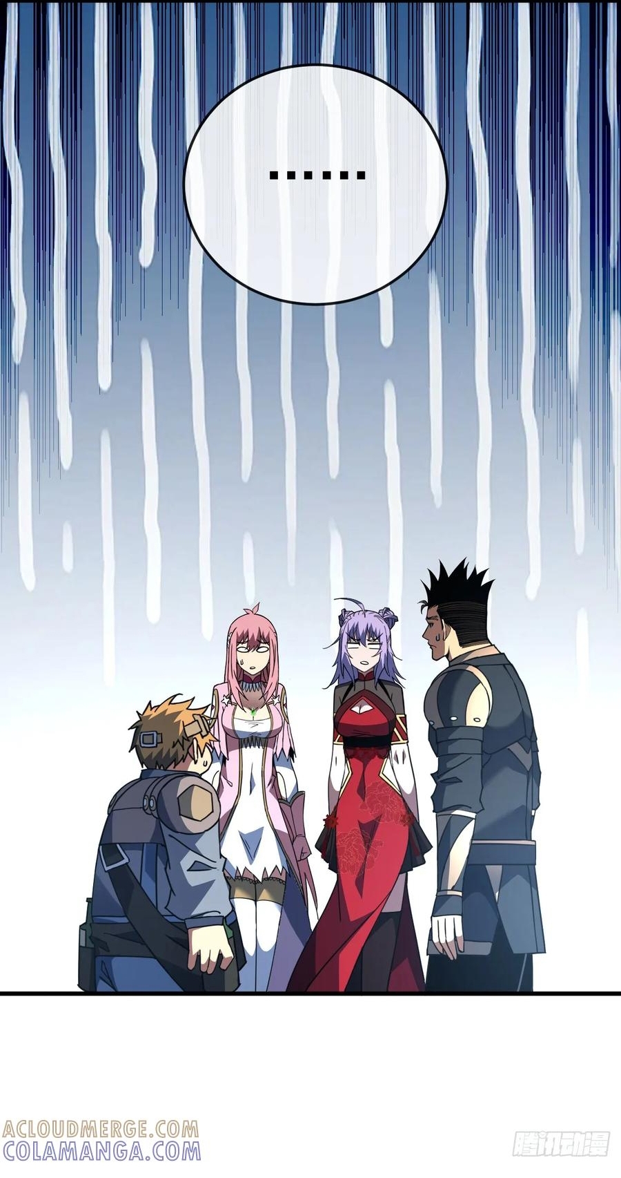 Mệnh Luân Chi Chủ! Khi Dị Biến Giáng Lâm Nhân Gian!: Chapter 152