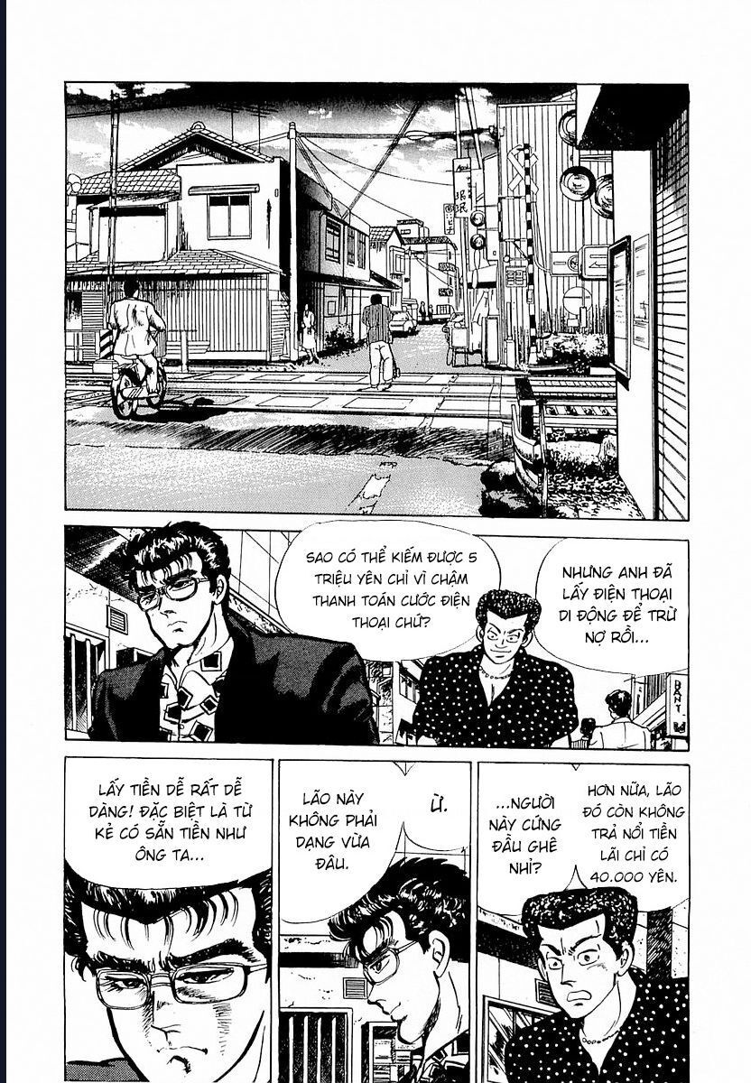 Minami No Teiou: Chapter 2