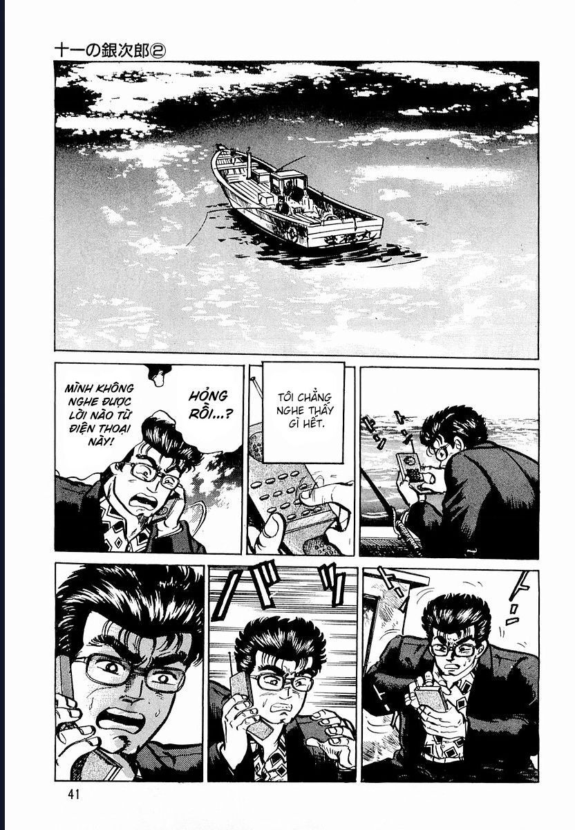 Minami No Teiou: Chapter 2