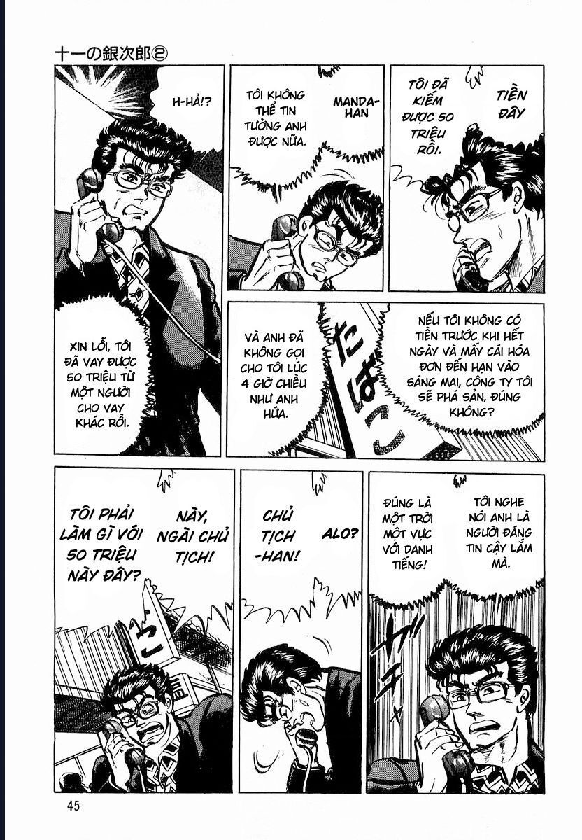 Minami No Teiou: Chapter 2