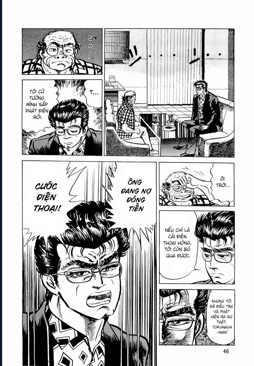 Minami No Teiou: Chapter 2