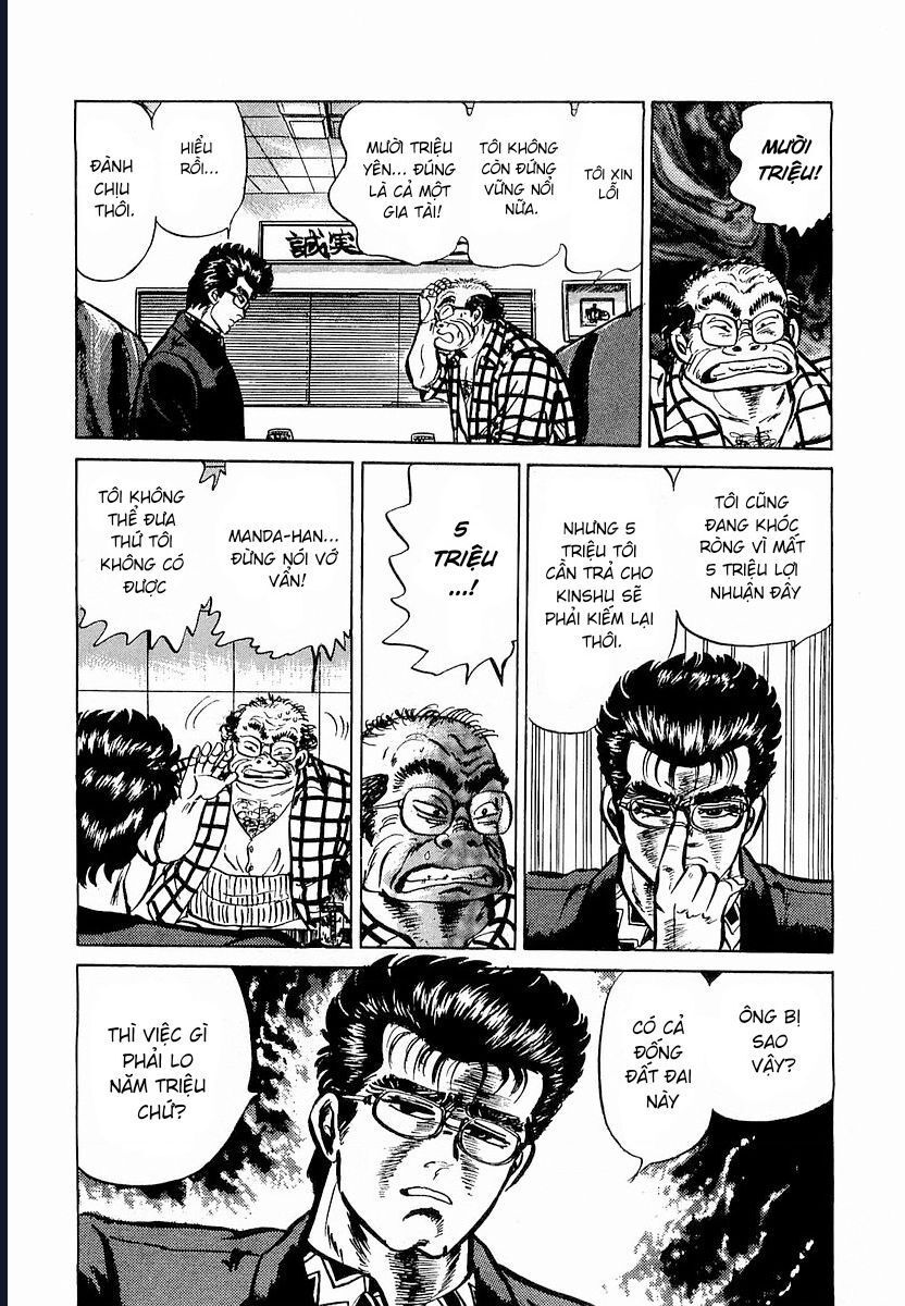 Minami No Teiou: Chapter 2
