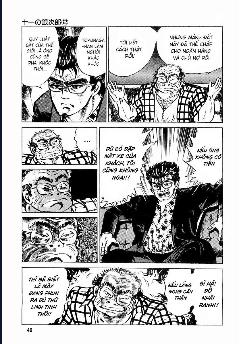 Minami No Teiou: Chapter 2