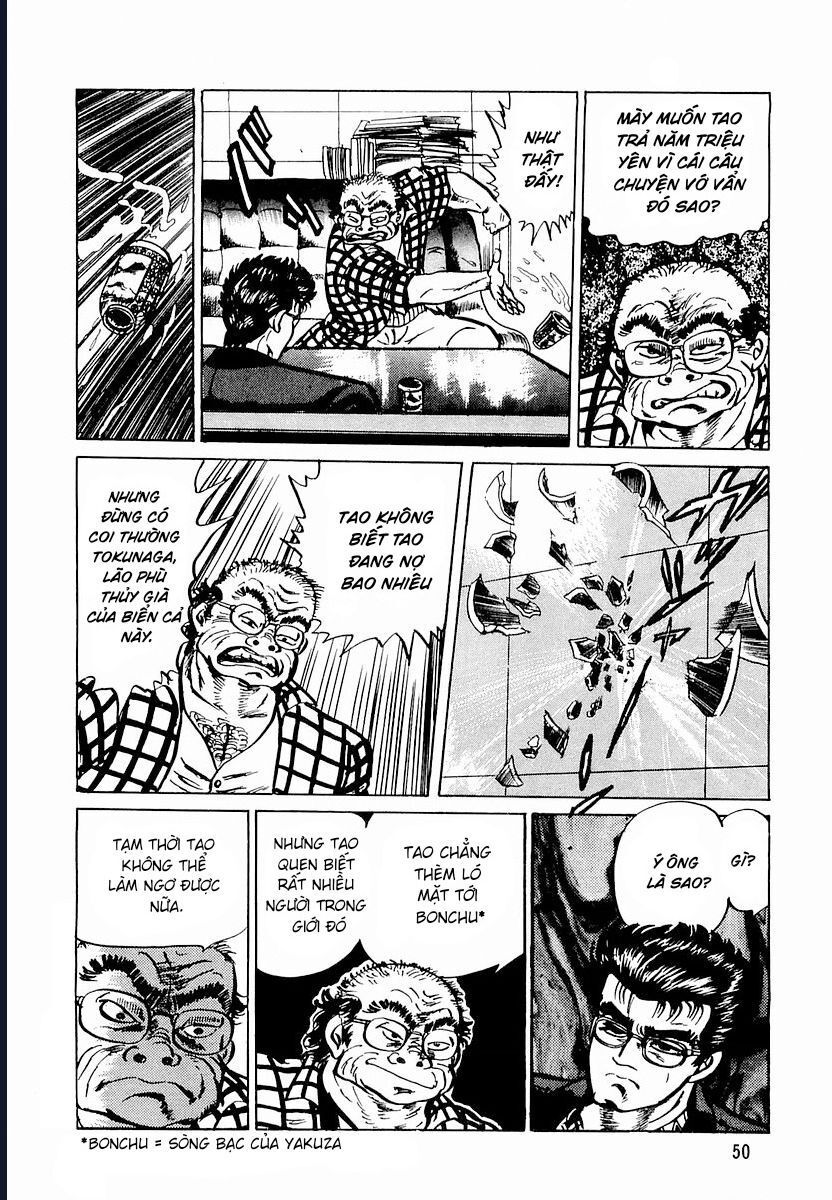 Minami No Teiou: Chapter 2