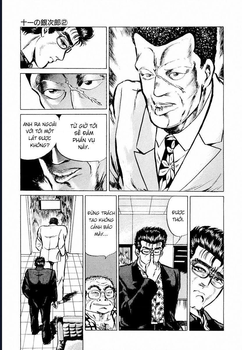 Minami No Teiou: Chapter 2