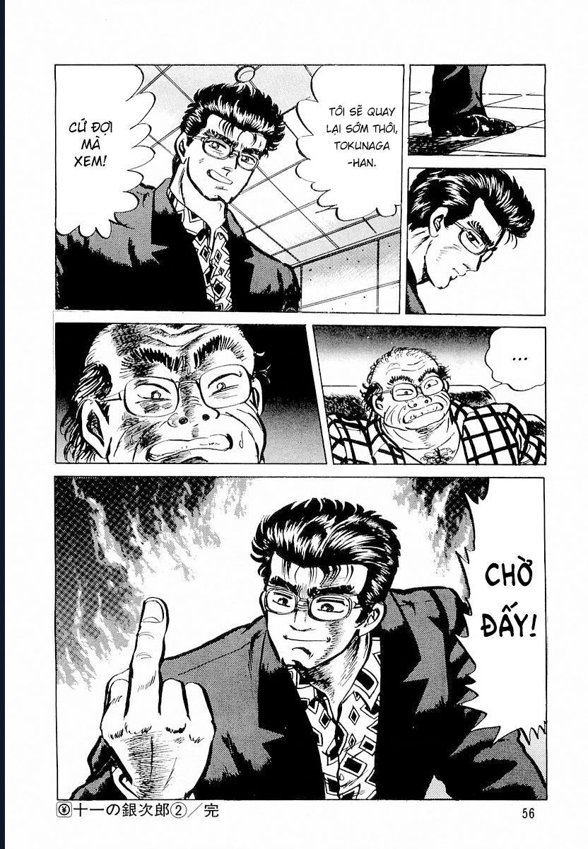 Minami No Teiou: Chapter 2
