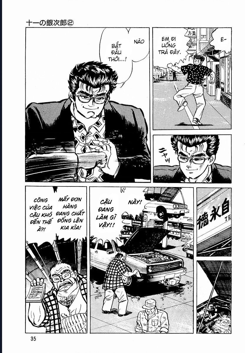 Minami No Teiou: Chapter 2