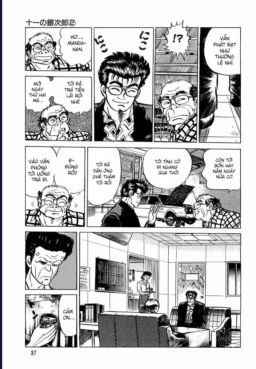 Minami No Teiou: Chapter 2
