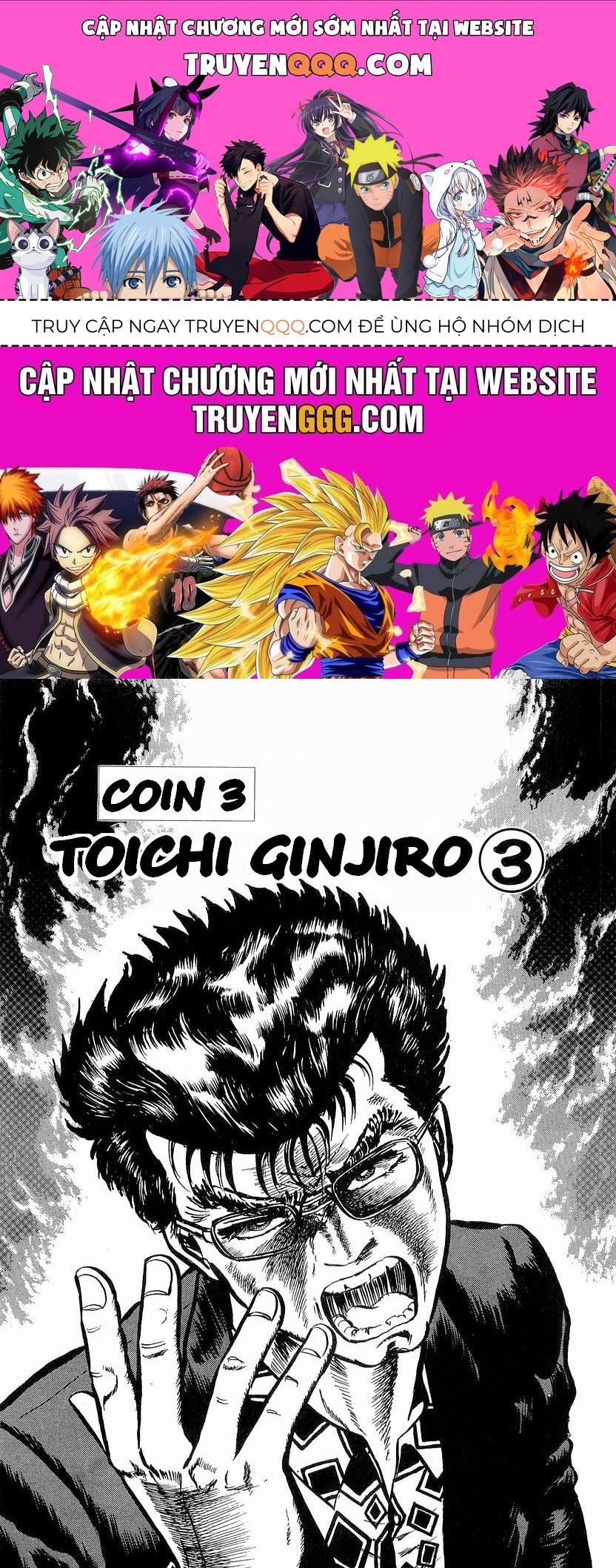 Minami No Teiou: Chapter 3