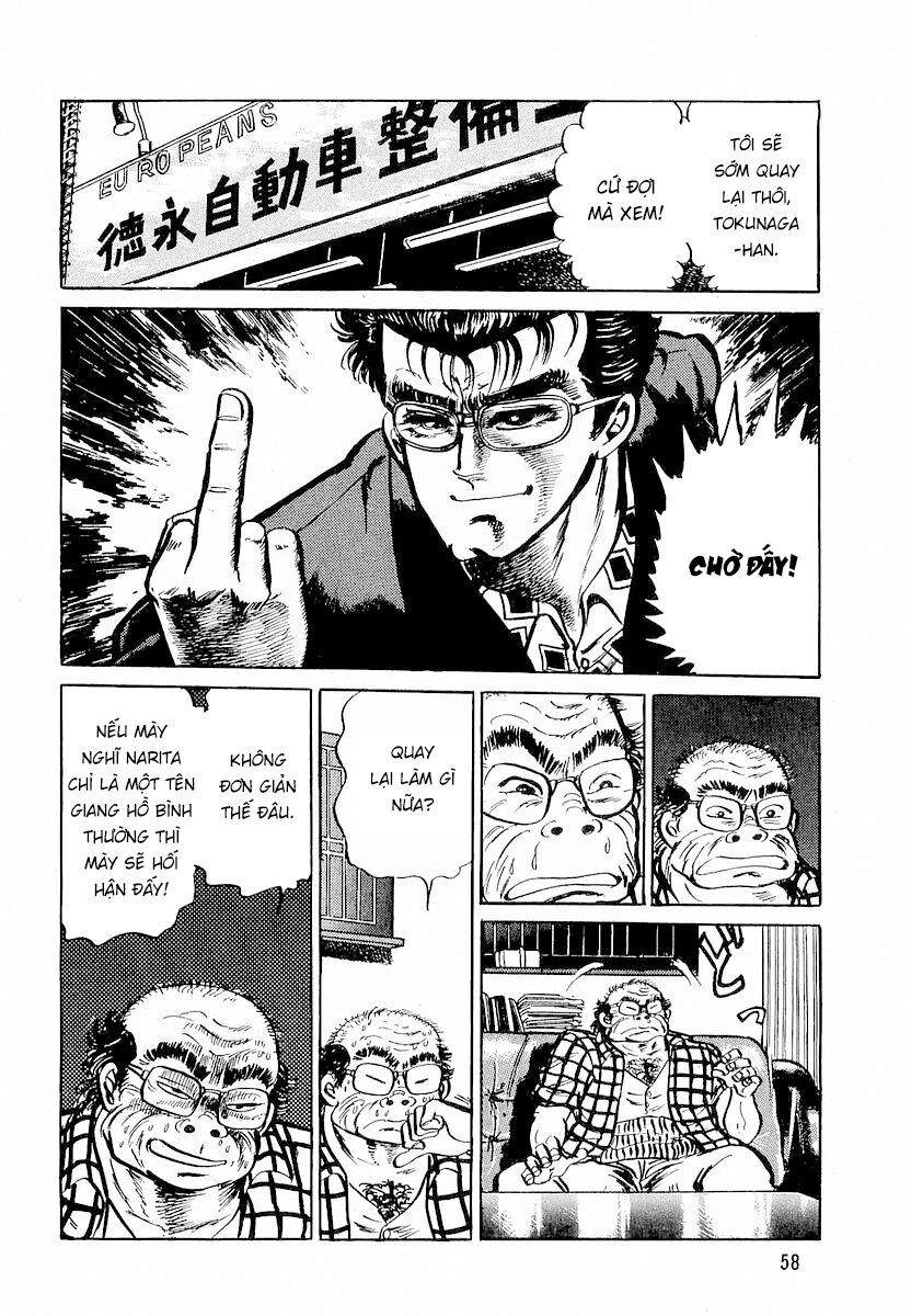 Minami No Teiou: Chapter 3