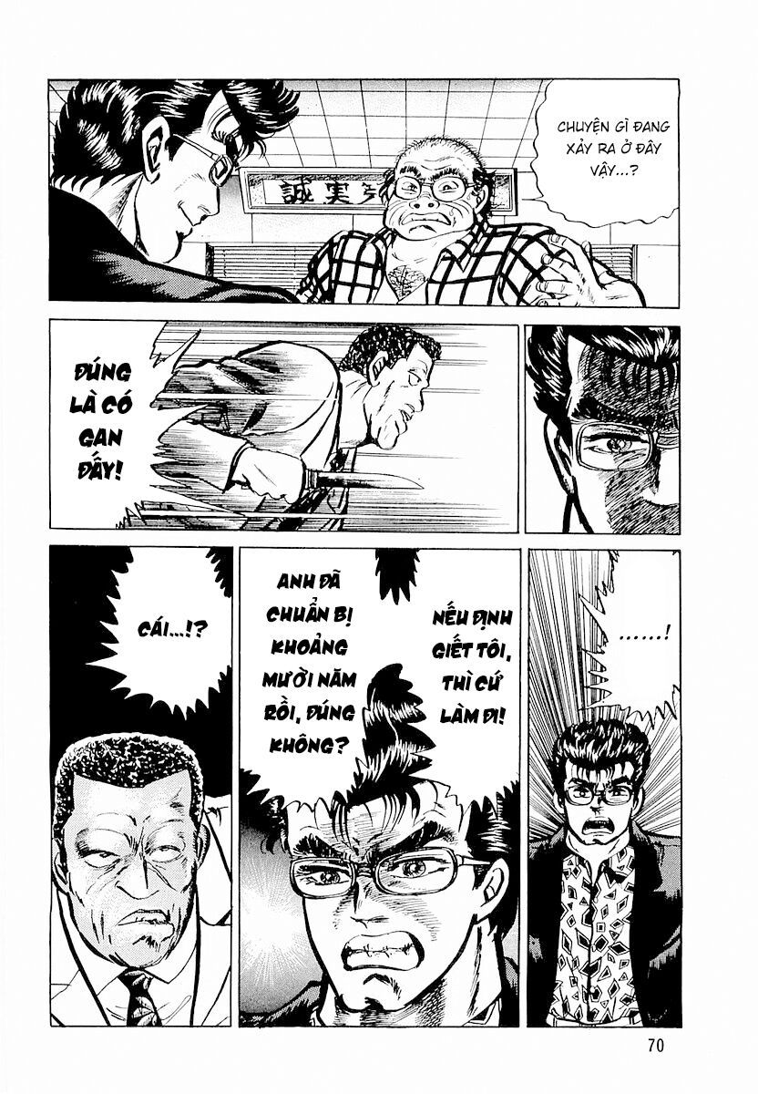 Minami No Teiou: Chapter 3