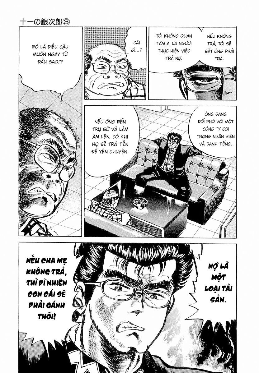 Minami No Teiou: Chapter 3