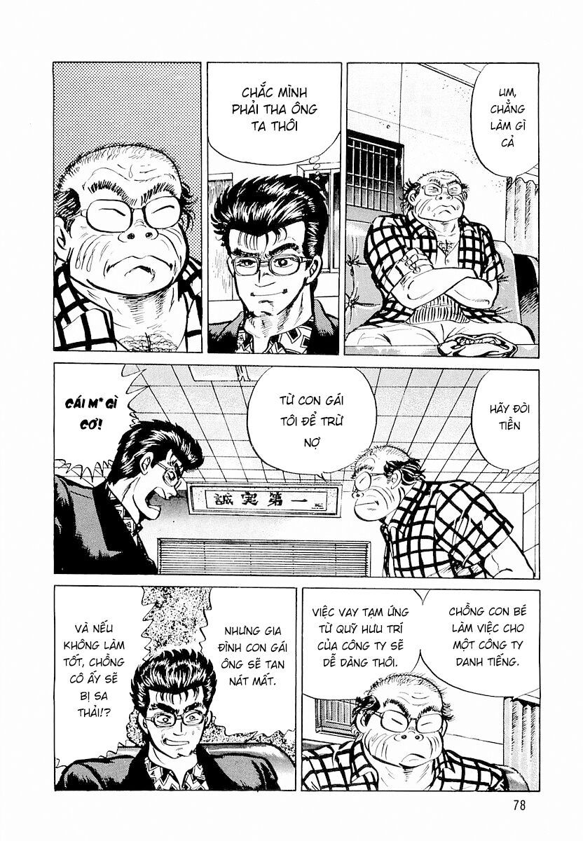 Minami No Teiou: Chapter 3