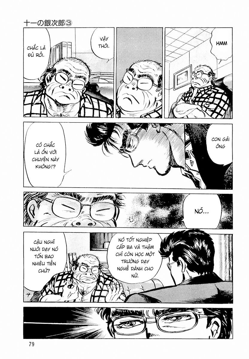 Minami No Teiou: Chapter 3