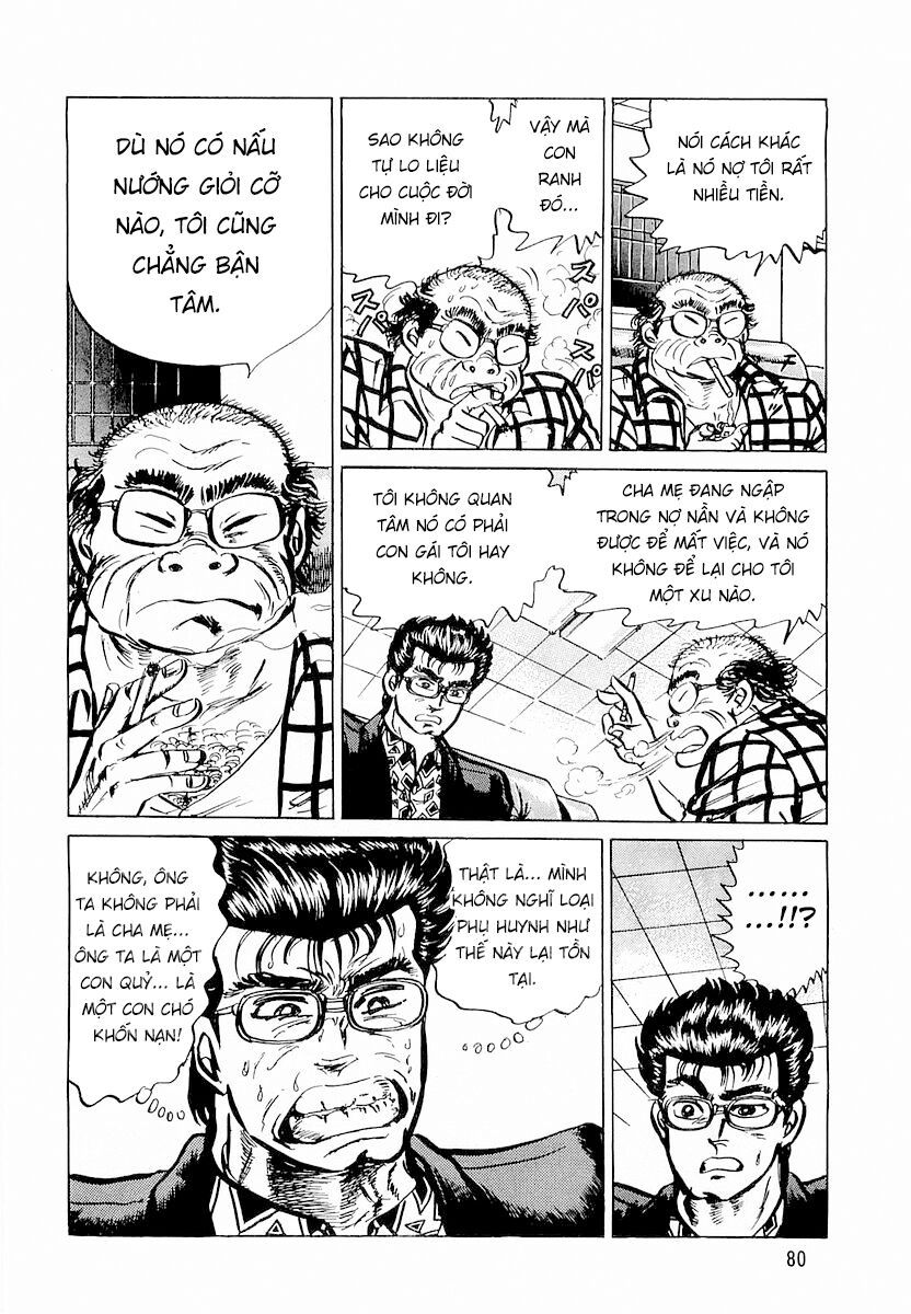 Minami No Teiou: Chapter 3