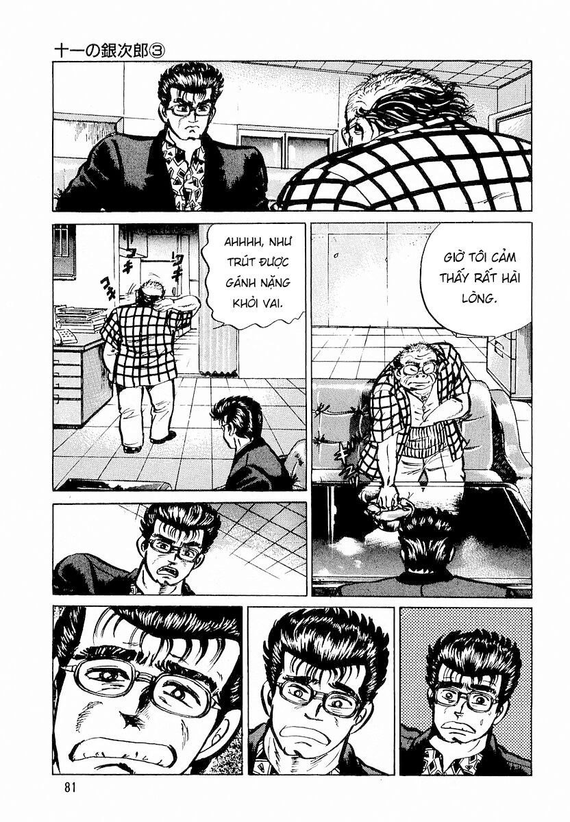 Minami No Teiou: Chapter 3