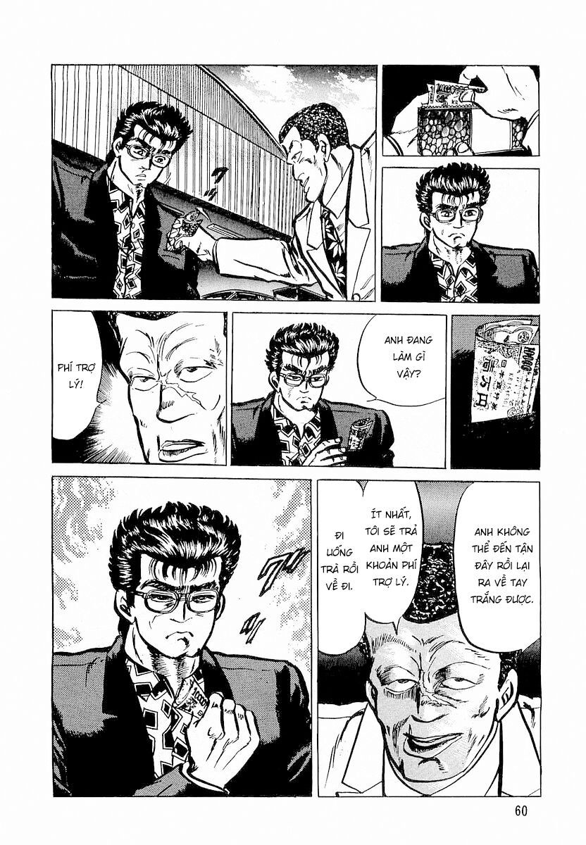 Minami No Teiou: Chapter 3