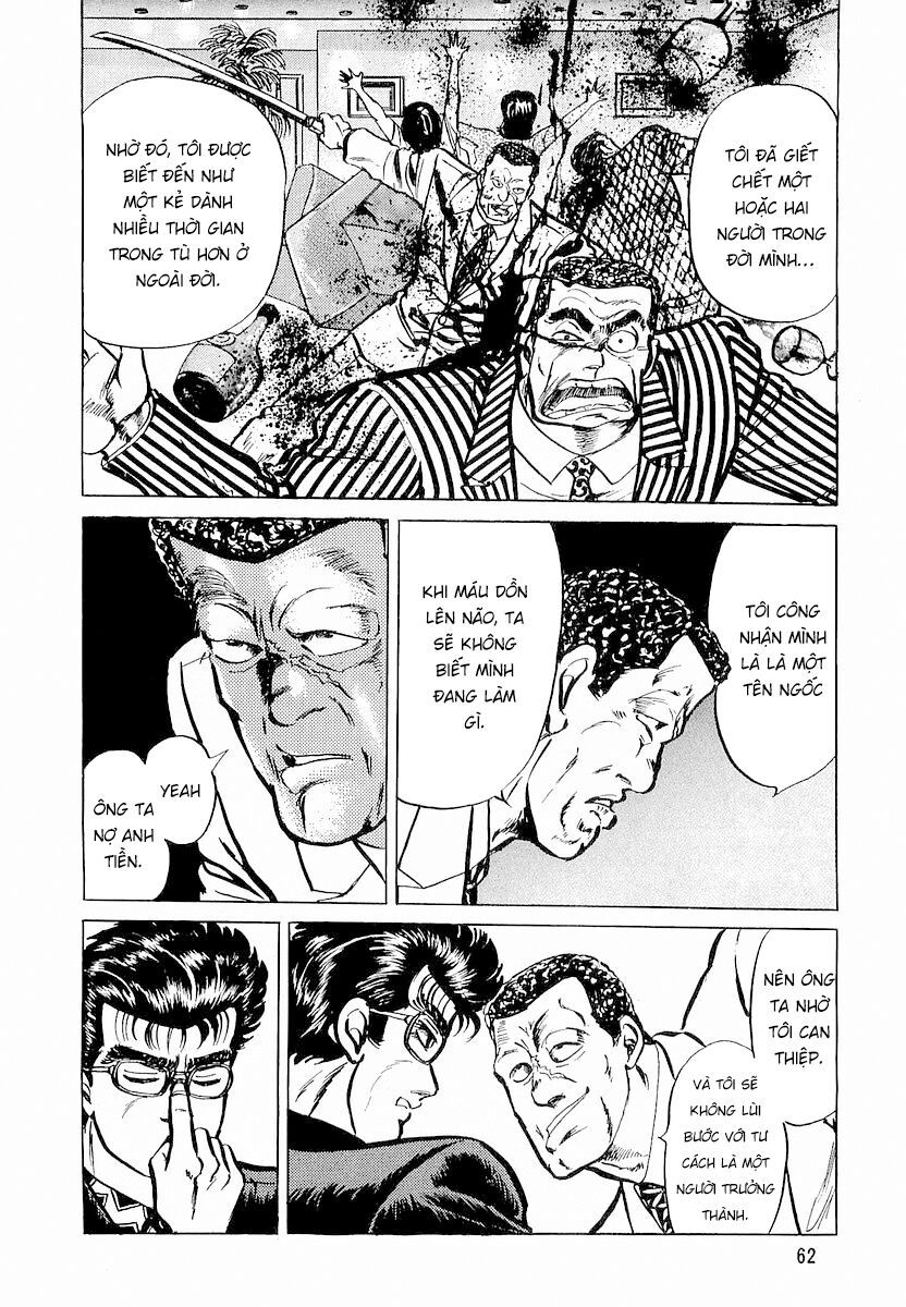 Minami No Teiou: Chapter 3